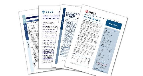 淘宝上卖的股票合作,1000块包月的服务可信吗