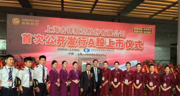 前天买了DR股票,那么今天到账增加多少股呢?