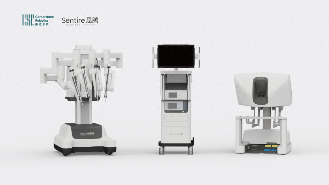 临床加速度布局全球国产手术机器人临床重大进展 财富号 东方财富网