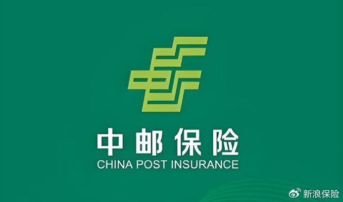 千亿中邮保险李学军面临挑战：分红险退保率高，偿付能力预降至77%