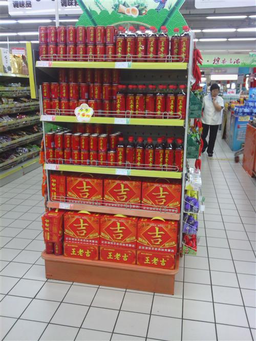 三期是神马概恋_海欣股份(600851)股吧_东方