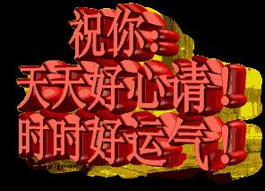 F97E11D367C76A861339EAEC493B4698.gif
