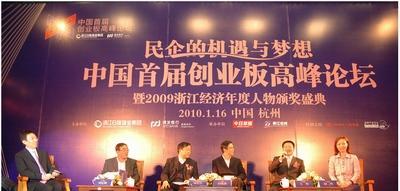 茅台复权价两万多元了,你在五百元的时候抛掉