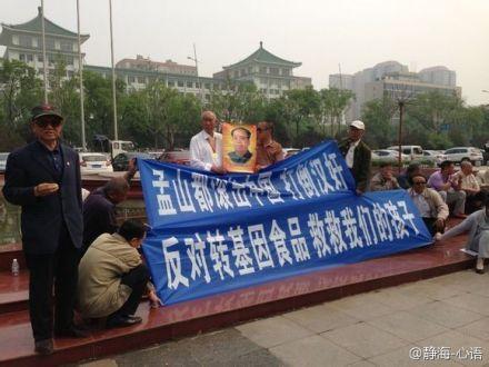 以此图镇吧!_哈高科(600095)股吧_东方财富网