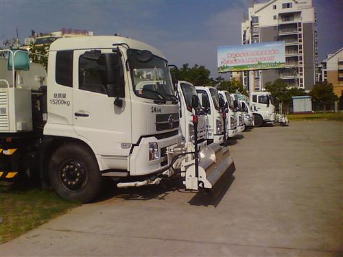 中联重大标了_中联重科(000157)股吧_东方财