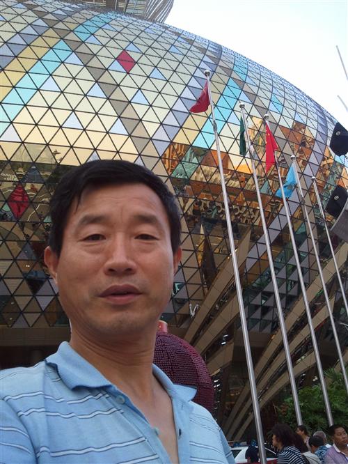 中国国际易经研究会会长方文生提倡;在中国开