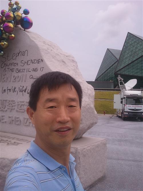 中国国际易经研究会会长方文生提倡;在中国开