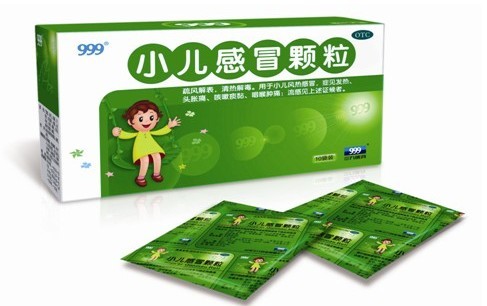 现在的儿童感冒药,到底怎么样?