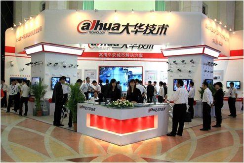 高盛发表最新研究报告:毛利率上升和费用率下