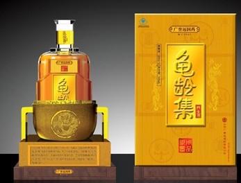 广誉远市值45亿云南白药677亿、片仔癀205亿