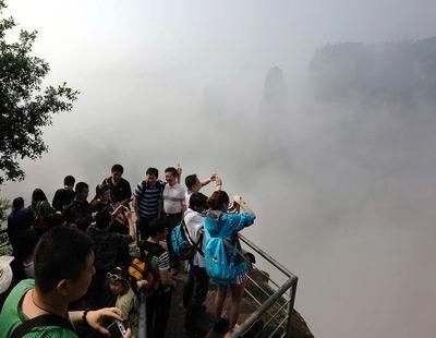 国庆各省旅游收入排行_张家界旅游收入