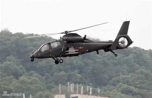 俄媒报道:中俄军演展现高度战略合作_哈飞股份