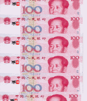 F5C61780C6A40ED6FF02EDC88DA3216A.gif