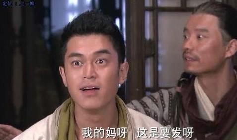 我滴妈呀,这是要发啊
