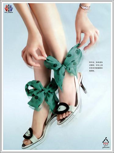 交易清淡 锁仓_西宁特钢(600117)股吧_东方财