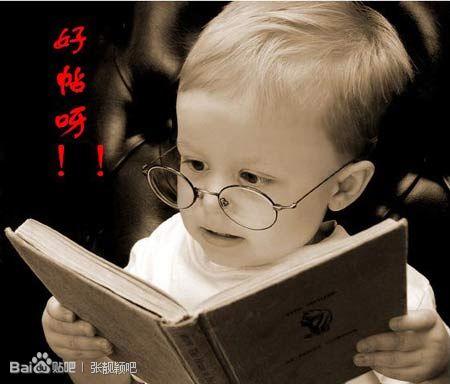 超日太阳,真的是最有潜力的股票!_*ST超日(00