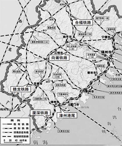 未来两年内11条铁路通福建 铁路出省通道达9个