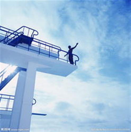 诸位请吧!_中储股份(600787)股吧_东方财富网