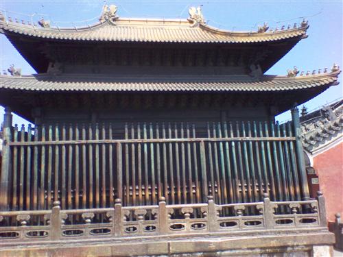 芳林消息:辰州矿业改名为湖南黄金_辰州矿业(