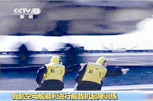 起飞手势图片大全 F4570FBD736C5E6F02A346FB3BECD9BD.jpg