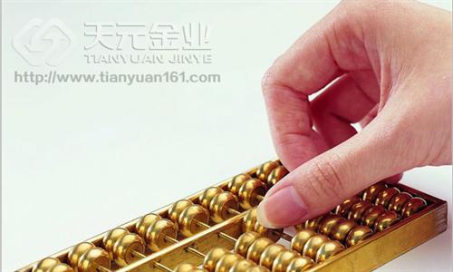 外汇黄金_b.保险外汇收入(2)