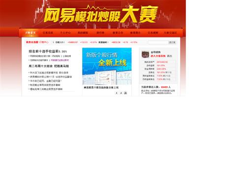 0ACA9055D179E0FDE58EFFE3185F8092.gif