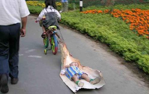 大龙地产(600159)股吧