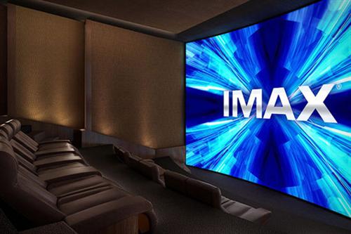 快讯:Imax将与TCL合资在华生产家庭影院系统