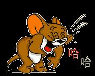 业已上市,第二家或是江西环球矿业_威华股份(