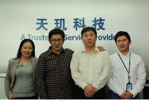 祝贺天玑科技荣获《信息技术服务运行维护标准