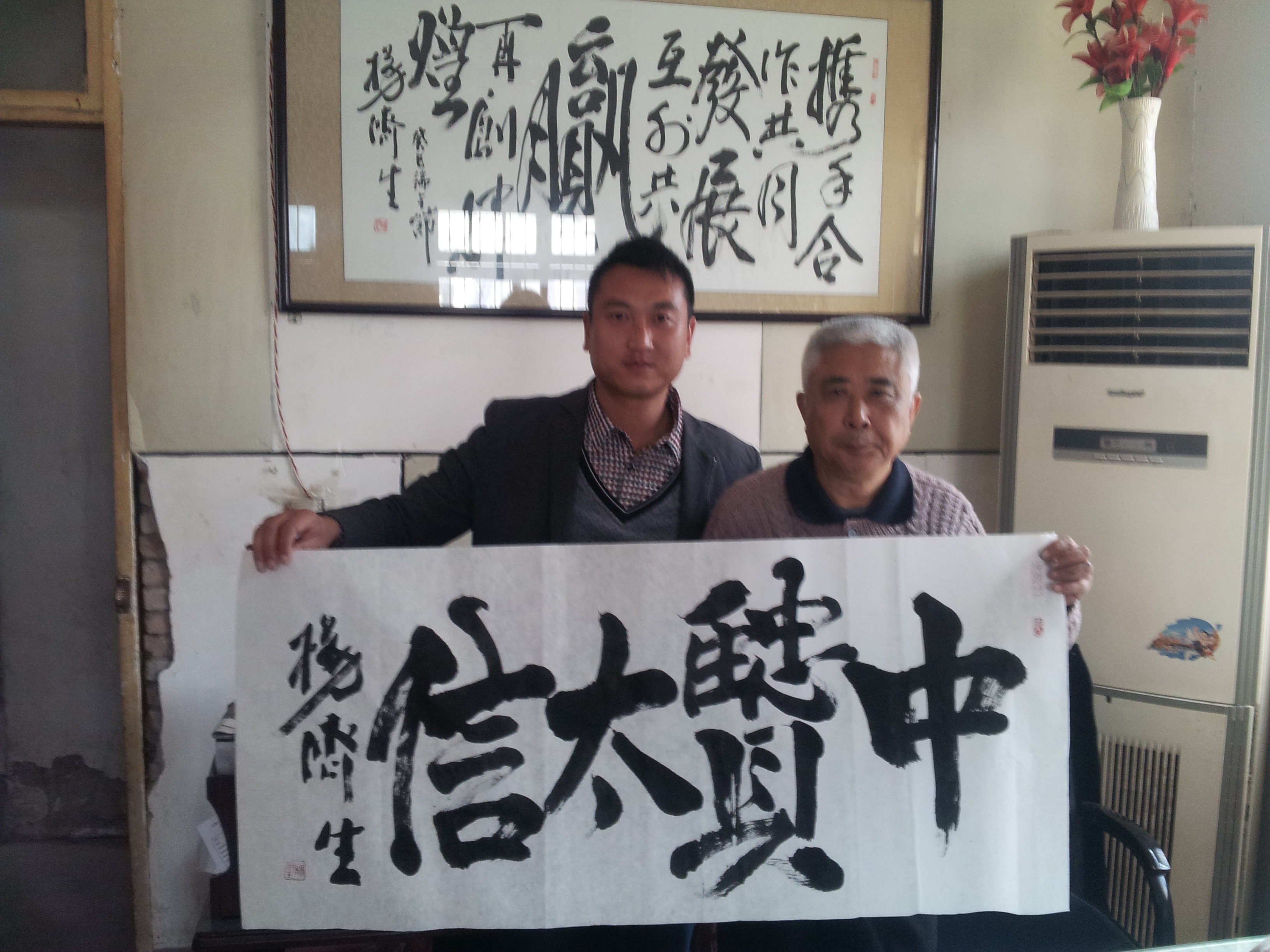 世界真正无言书法大师是盐城人杨济生