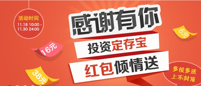 (不可使用红包)牌子好不好 哪款好评价