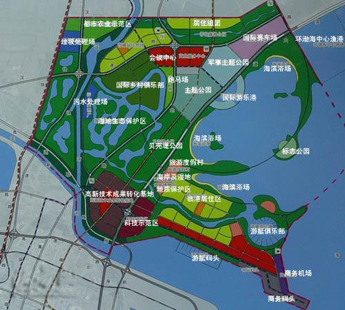 天房发展逾50亿投入滨海新区(自由贸易区黄金地块)