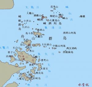 舟山群岛为重要军事基地:重点宁波港,大连港,福州一带