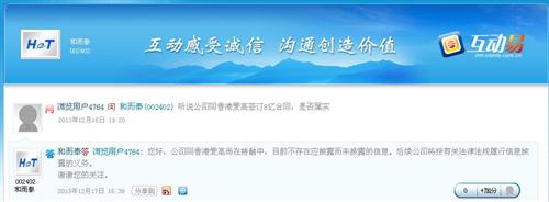 借卵试管婴儿取卵后也会出现空卵泡吗？是什么原因造成的？