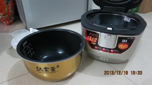 祝贺美的集团大涨_美的集团(000333)股吧_东