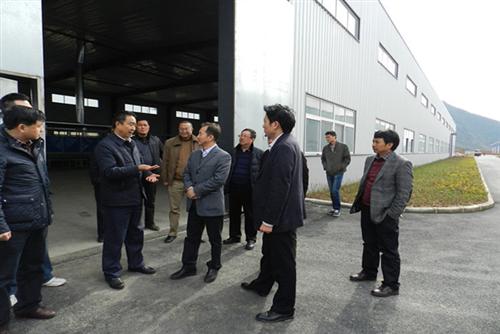 志能<em>稀土</em>厂房<em>照片</em>_中科英华(600110)股吧_东