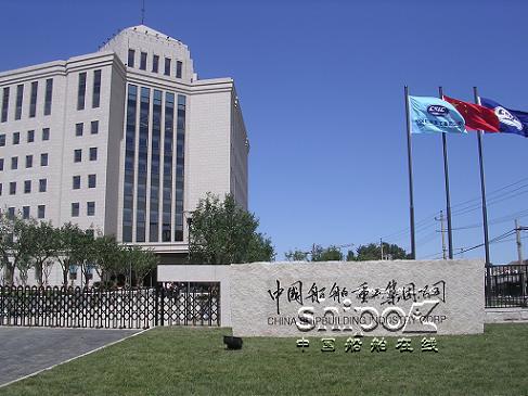 斗胆预测定向增发价¥3.84元-¥4.66元_中国重