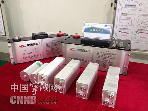 庆祝墨西科技建成投产_华丽家族(600503)股吧