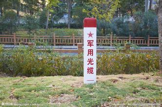 鑫茂科技GJFJU军用野战光缆