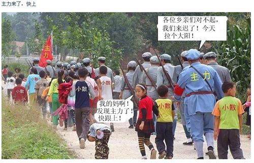 目前高送股股价最廉价-苏交科(300284)推出高