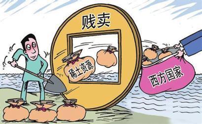 启动稀土战略储备_威华股份(002240)股吧_东