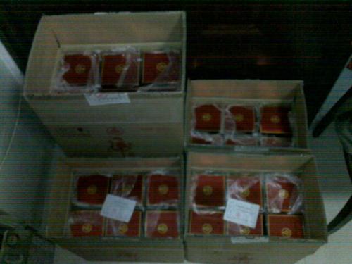 五粮液金花虎骨酒面市!_威华股份(002240)股吧