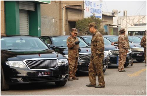 首批红旗军车交车仪式于济南隆重举行
