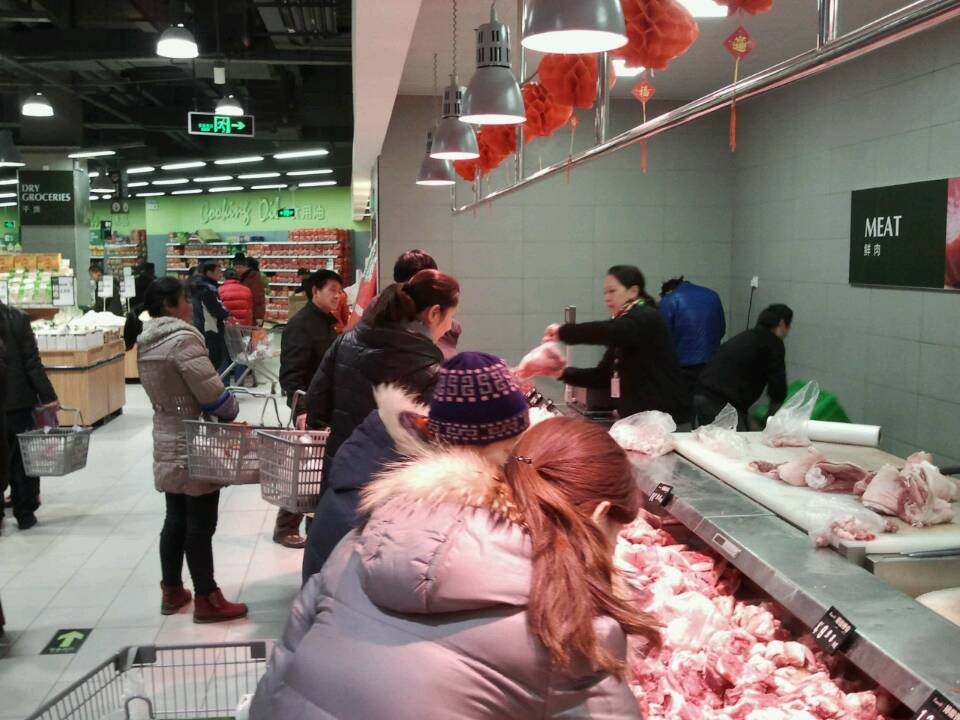 桌面福州永辉精品店 永辉超市三文鱼 北京永辉