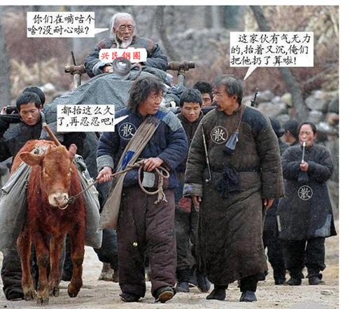 坚持就是胜利!_兴民钢圈(002355)股吧_东方财