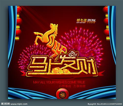 中国每年失踪人口_中国每年收入多少(3)