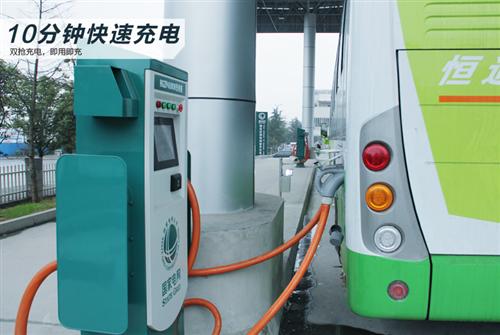 重庆恒通电动客车动力系统有限公司_西部资源