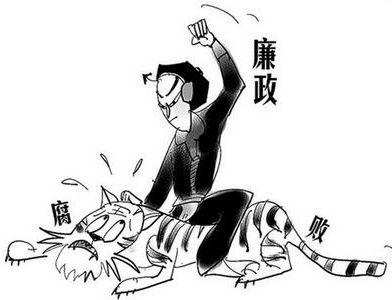 中粮地产长期不涨与高管们不管有关,希望其集