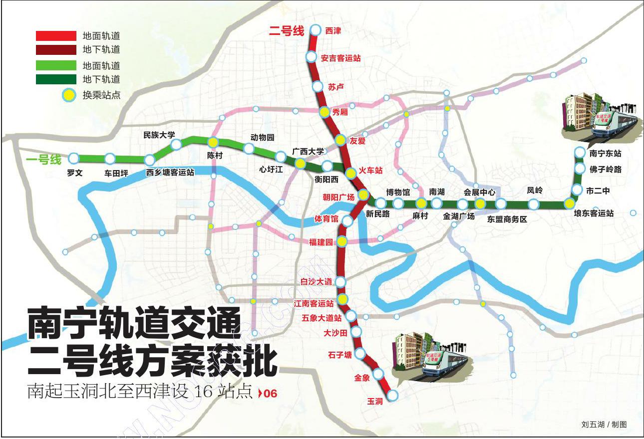 上海10号线地铁艺术特列视觉设计 - 视觉传达设计 - 中外艺术研究生招生信息网 - kaoyan.art